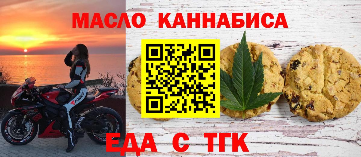 A PVP Курчалой