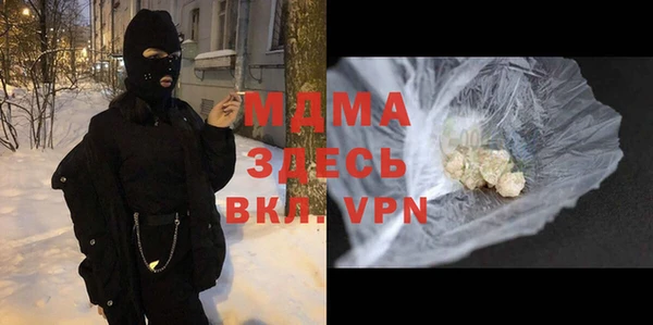 кокаин перу Алексин