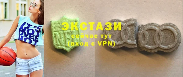 кокаин перу Алексеевка