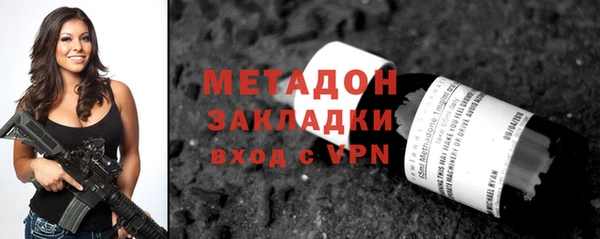 мет Алзамай