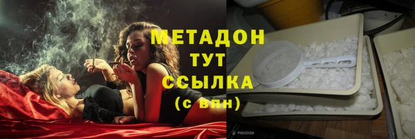 кокаин перу Алексеевка