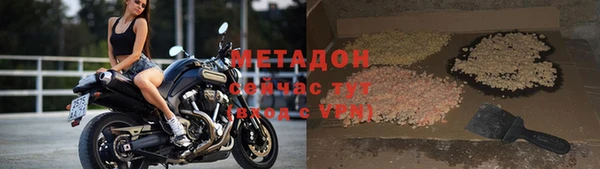 мет Алзамай
