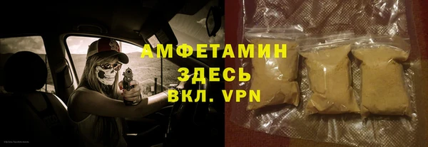 мет Алзамай