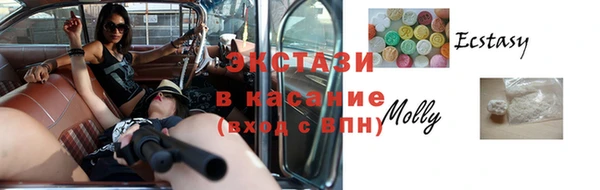 кокаин перу Алексин