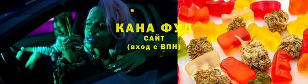 мет Алзамай