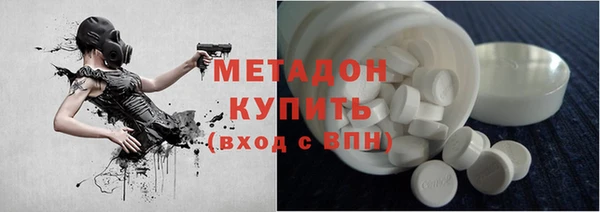 кокаин перу Алексин