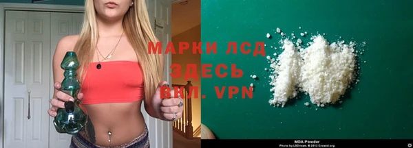 кокаин перу Алексин