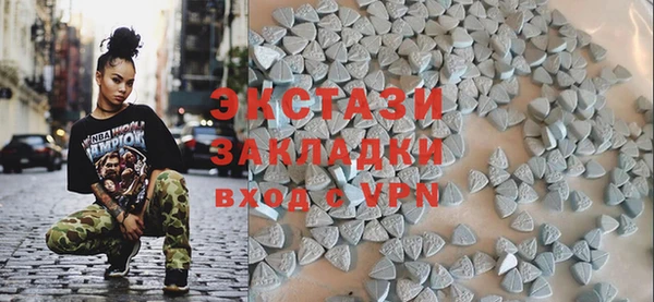 мет Алзамай