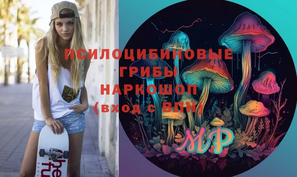 кокаин перу Алексеевка
