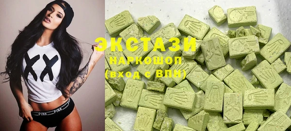 мет Алзамай
