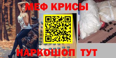 мдпв Волжск