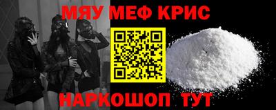 гидра Волжский