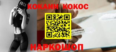 мдпв Волжск