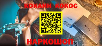 мдпв Волжск