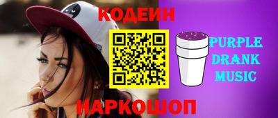 мдпв Волжск