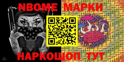 гидра Волжский
