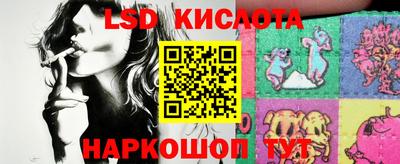 мдпв Волжск
