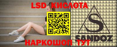 мдпв Волжск