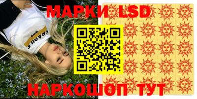 мдпв Волжск