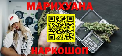 мдпв Волжск