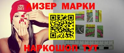 мдпв Волжск