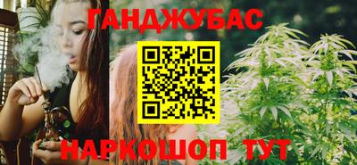 гидра Волжский