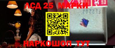 мдпв Волжск