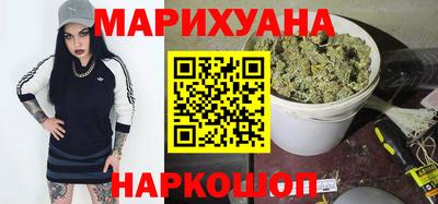 гидра Волжский