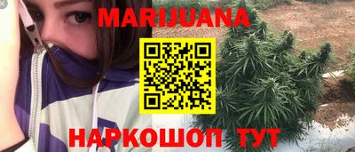 гидра Волжский