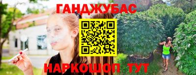 гидра Волжский