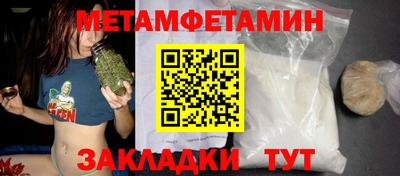 мдпв Волжск