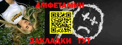круглые Каменск-Шахтинский