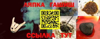 MESCALINE Волгодонск