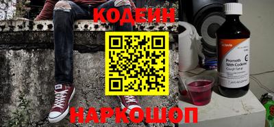 мдпв Волжск