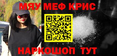 мдпв Волжск